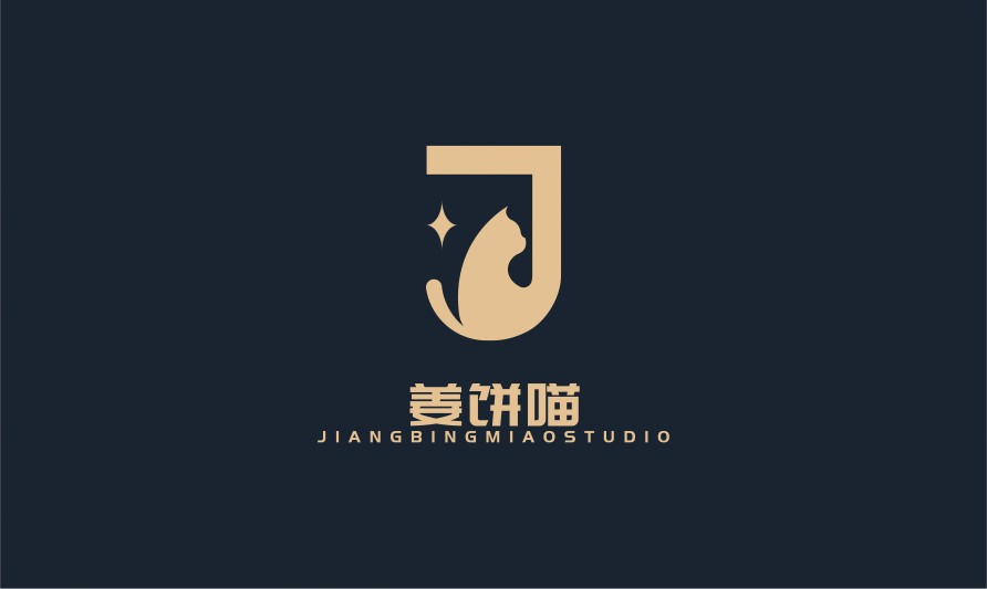姜饼喵咕咕屋