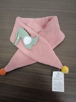 Childrens soft and comfortable scarf shipped randomly