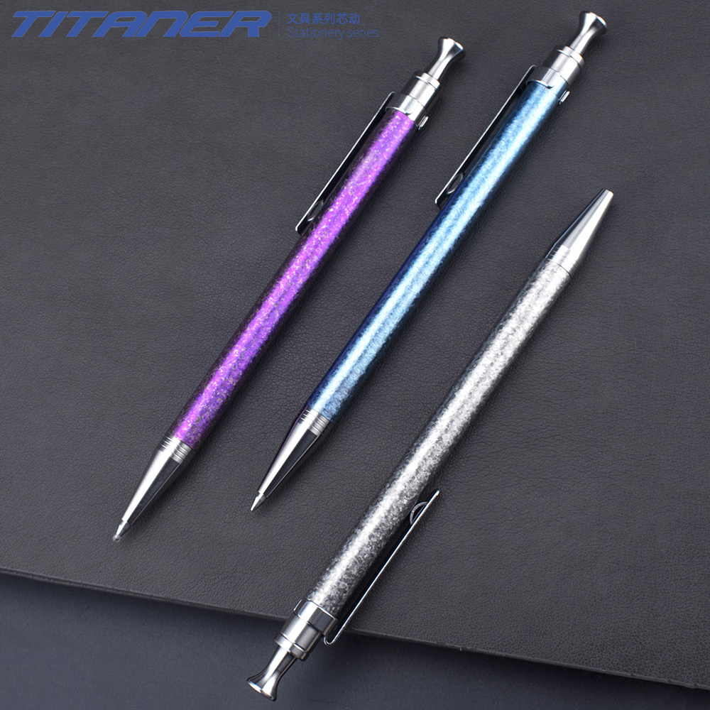 TITANER Beidou made pure titanium alloy press metal pen ballpoint student creative simple women's pen gift pen