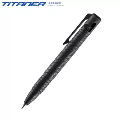 TITANER Beidou pure titanium alloy mini short portable EDC bolt pen student pocket creative plaything