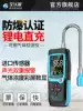 AIVOS combustible gas detector Alarm detector Industrial gas gas methane concentration leak detector