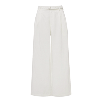 dzzit casual pants 2024 summer new wide-leg version white fashionable pants for women