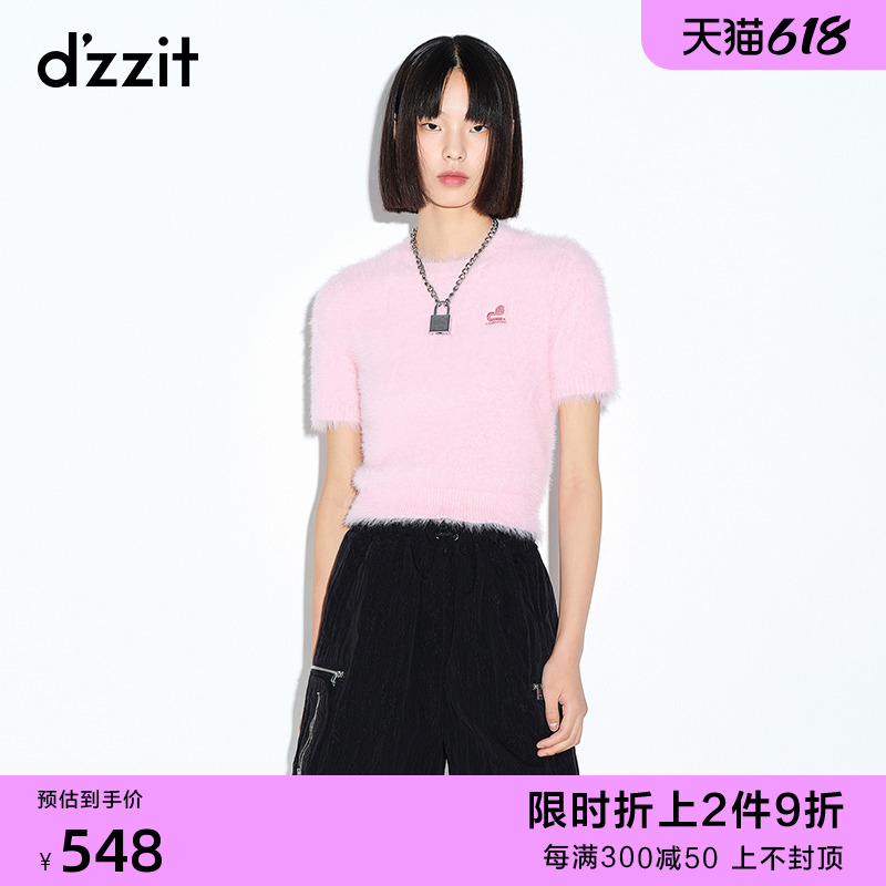 dzzit ground vegan 2022 spring special cabinet new round neckline sweatshirt short sleeve knitwear for women 3E1E3011G