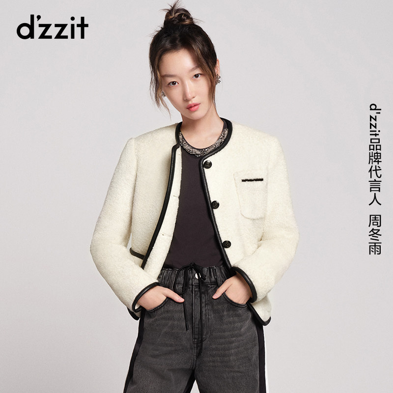 Week Winter and Dzzit Geographic Elegance Visual Visual Visual Design Coak