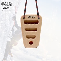 COCOON home portable multi-functional indoor hanging rock climbing fingerboard training board horizontal bar pull-up