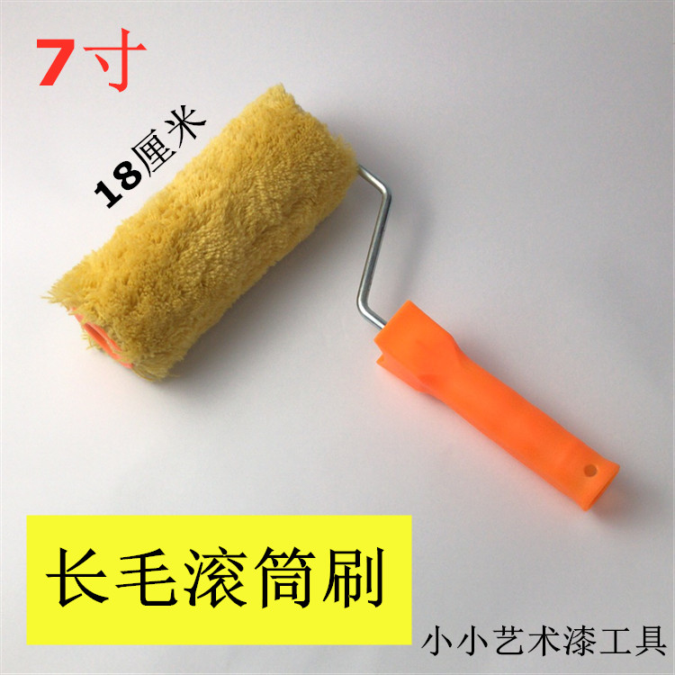 Silicon Algae Clay Paint Paint Long Wool Cotton Thread Roller Brush Small Art Lacquer Tool
