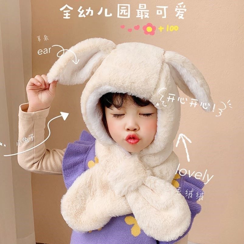 Female Treasure Winter Children Suit Baby Hat Autumn Winter Men's Treasure 2021 Anti-cold and warm nets Red Little Moon Age Boys