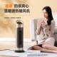 Heater Fan, Vertical Bathroom Heater, Household Energy-Saving Electric Heater, Fast Heating Small Hot Air Heater