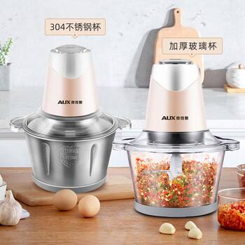 Oaks 2L Stainless Steel Four-Blade Electric Meat Grinder Multi-Functional Household Cooking and Vegetable Mixing Tool