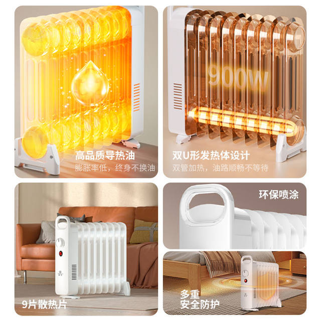 Huasheng Small Oil Heater for Home and Office, Heating Radiator, Electric Heater, Winter Heating Essential