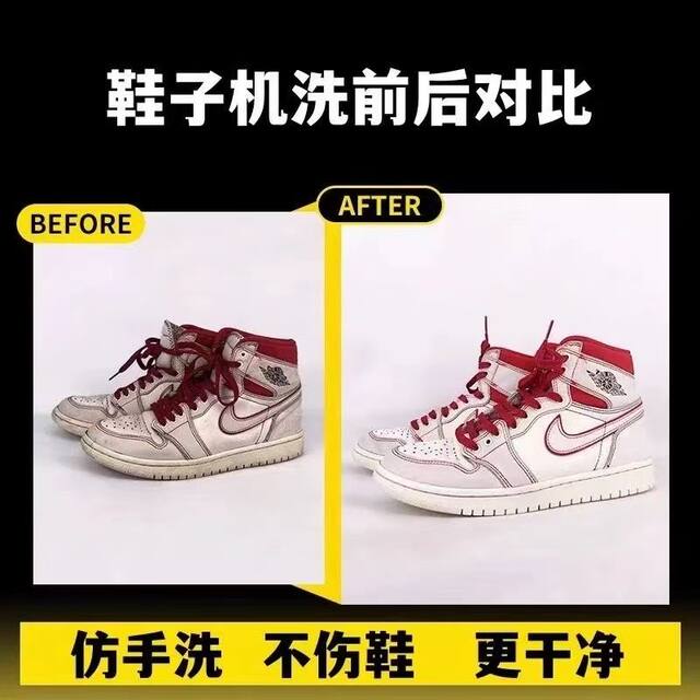 Chigo Shoe Washing Machine, Fully Automatic, Small-Sized, Large-Capacity, Integrated Drying and Washing, Professional Shoe Cleaning Machine with Dual Power