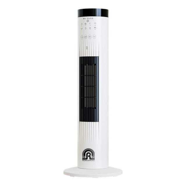 Rongsheng Heater for Home Use, Fast Heating for Bedroom and Bathroom, Voice-Controlled Humidifying Electric Heater, Low Noise and Energy-Saving