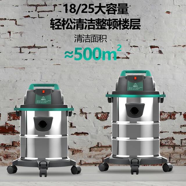 Yangzi Vacuum Cleaner with High Suction Power, Ultra-Quiet, Powerful, High-Power, Suitable for Home Use, Commercial Use, Car Washing, and Industrial Cleaning