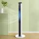 Meiling Tower Fan Electric Fan for Home Use, Floor-Standing Fan, Mechanical Oscillating Desktop Circulation Fan, Bladeless Fan, Silent Electric Fan