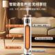 Royalstar Graphene Heater Vertical Heater Household Energy-Saving Electric Heater Office Bedroom Small Heater