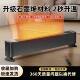 Baseboard Graphene Heater for Home Use, Fast Heating, Energy-Saving, Clearance Sale, Suitable for Bedroom and Bathroom, with Humidifying and Waterproof Features