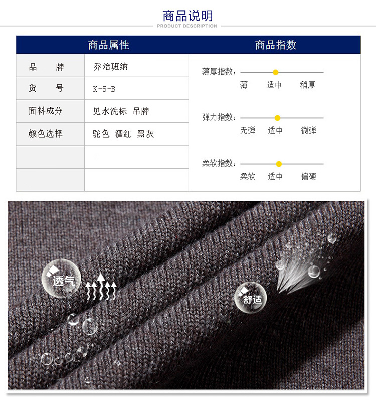 50 mùa thu và mùa đông nam trung niên 55 áo len không tay đan áo len len áo len sáu mươi bảy tuổi vest vest ao khoac len nam