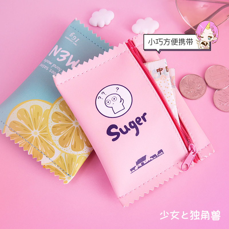 Girl Heart Wallet Nữ Short Student Phiên bản tiếng Hàn Dễ thương Hài hước Nhật Bản 2019 New Wave Ins Coin Purse Cartoon - Ví tiền ví pedro