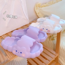 Cloud Dot Shit Sensation Slippers Women Summer Cute Softbottom Ultra Soft Home Shoes Children Students Bathing Anti-Slip Sandals