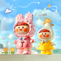 Cub Paradise Blind Box Girl Cute Teenage Girl Hearts Whole Set Of Handmade Doll Boy Boy School Gift Pendulum
