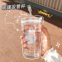  Glass cup with straw cup Cute ins style cup high-end summer simple design sense water cup female net red