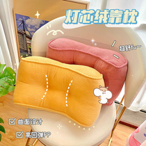 Resting on the back of the pillow waist cushion office waist close to the inins Cute Backrest Holding student dorm room Dorm Room Chair Cushions