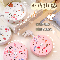Socket multifunction patch panel with usb connector platoon plug cute student Dormitory Wiring Board Round Plug Board