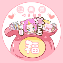  Stationery spree to send girls birthday gifts school supplies dormitory good things childrens primary school students school gifts