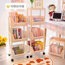 Book containing box bookcase removable high school student classroom finishing storage boxes with home schooled books