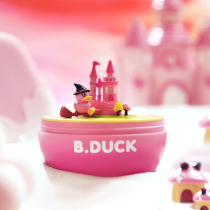 Mengqi B Duck little yellow Duck blind box Dream tour series a full set of girl heart toys trend hand