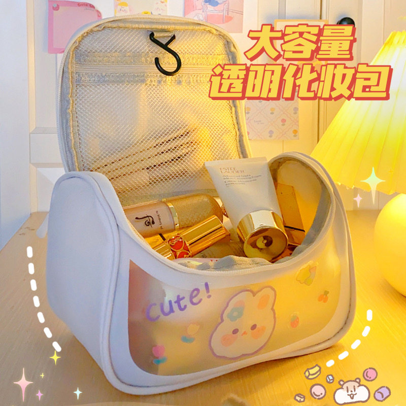 Makeup Packs Ins Senior Sense Small Crowdsourced High Face Value Large Capacity Transparent Wash Containing Bag Women 2022 new