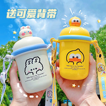Large Belly Insulation Cup Women Ins Original Juku Wind Student Children 316 Food grade water cup to go to school with cute mini mug