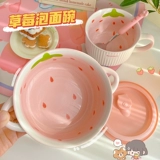 Симпатичная мгновенная лапша чаша керамическая общежития для общежития личное новое использование работы с рисовой миской с двойными ушами накрыть фарфоровую миску