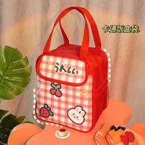 Lunch Box Bag Handbag High Face Value Cute Elementary School Lunch Bag for work family with rice bag Insulated Bag Lunch Box Bag