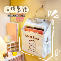Cashier bag Hanging bag Wall hanging student Dormitory Bedside Bedside Wall-mounted Cloth Bag Cell Phone Bag Wall Door Rear Object Bag