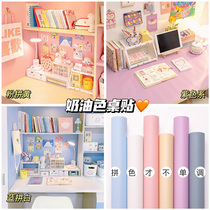 Wall Paper Dormitory Girls Self-Glued Bedroom Girls Ins Wind College Students Dorm Room Wallpaper Wall Sticker Tabletop Table Stickers