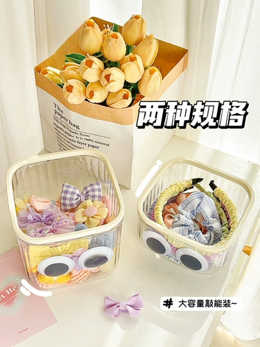 Аксессуар для волос, мультяшная коробка для хранения, милая резинка для волос, заколка для волос