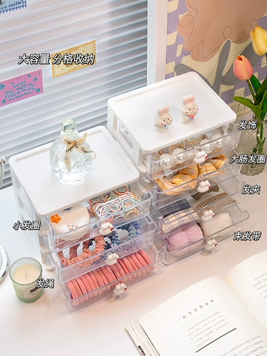 Детский аксессуар для волос, коробка для хранения, шпильки для волос, заколка для волос, резинка для волос, коробочка для хранения