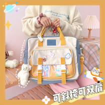 Sails Cloth Bag Small CrowdDesign Sense Class College Student Supplement Class Bag Handbag hand buns Han Wind Single Shoulder Slanted Satchel