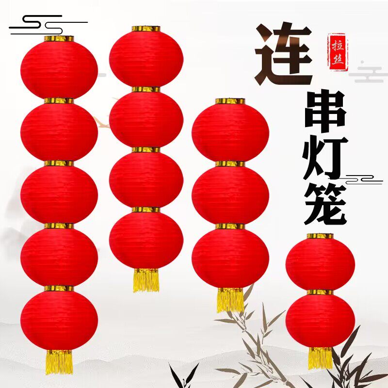禧隆宫灯源头工厂