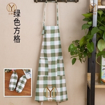 Work oil-proof shop canteen milk tea shop home cooking rice bibs Cooking Chef kitchen apron mens apron