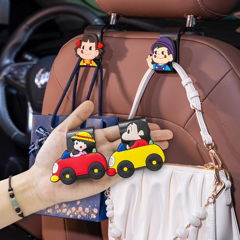 Car-linked car seat rear backrest front row multi-function car adorable with interior finishing items decoration-Taobao