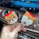 Corgi+fart [extender по поясу продаж] пара пар