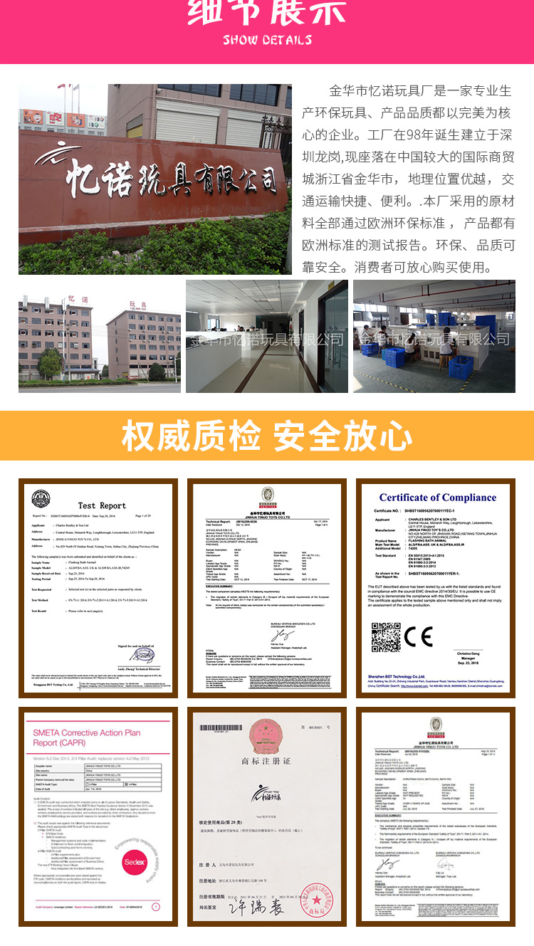 Số 3 thanh niên bóng đá bóng đá Mỹ với một bộ cờ trẻ em của sinh viên đội trò chơi giảng dạy cao su bóng bóng ném rugby