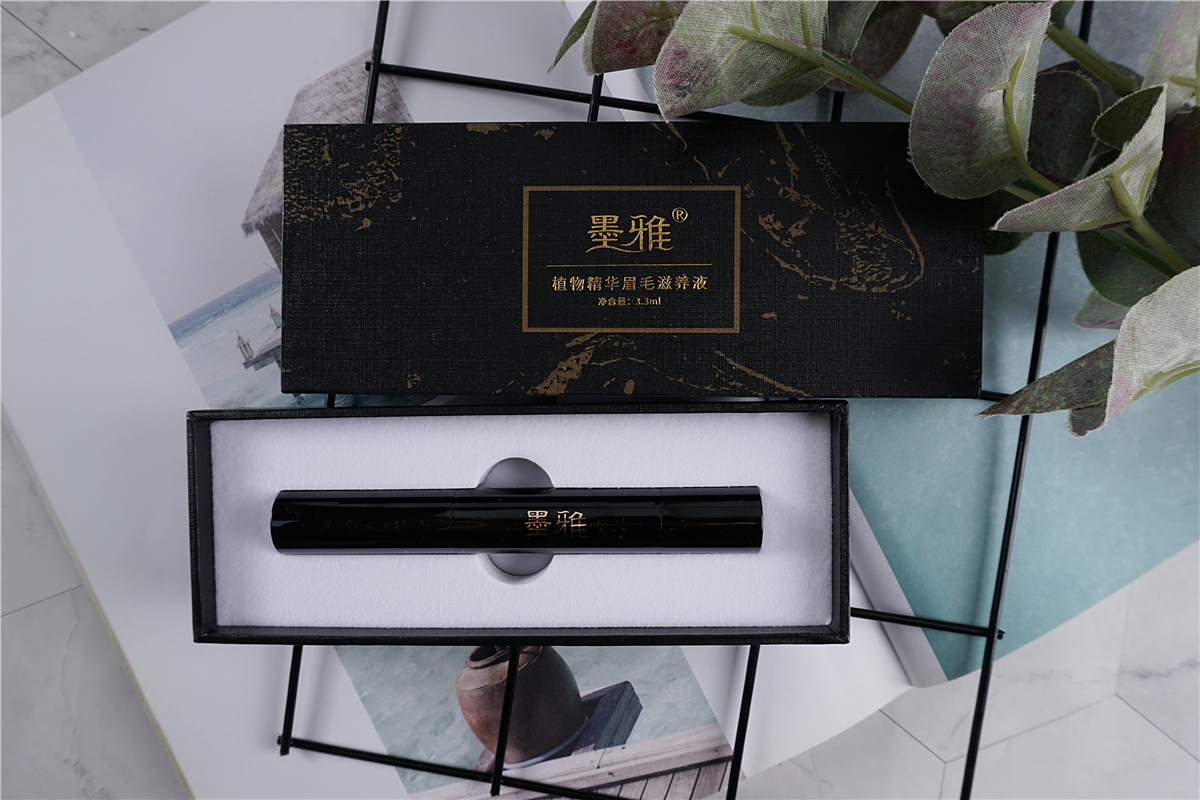 墨雅眉毛增长液,无眉星人的逆袭