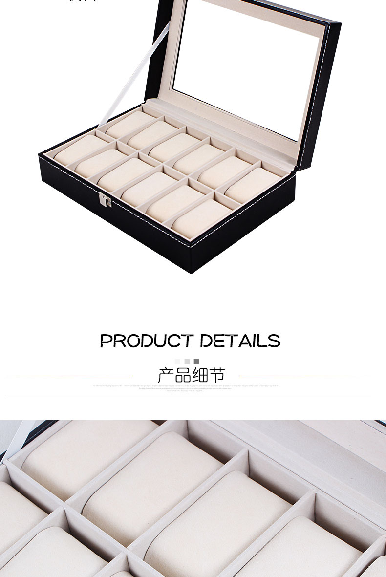 Coffret à bijoux - Ref 3107335 Image 14