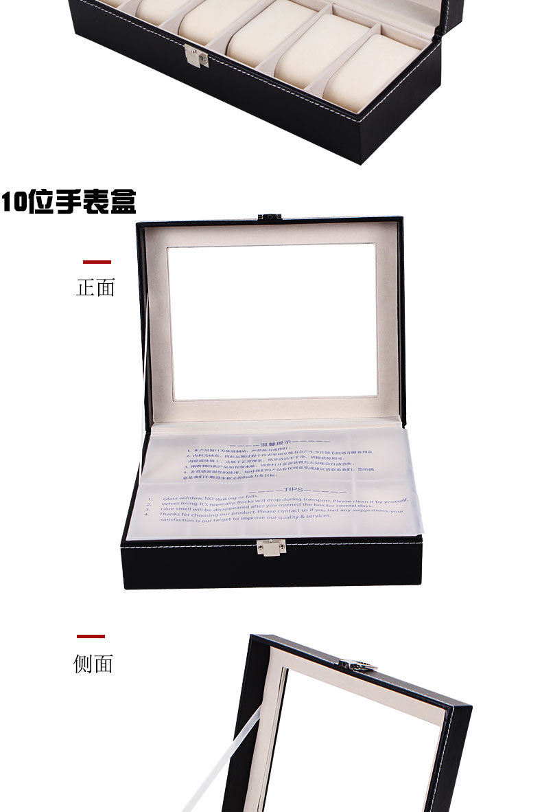 Coffret à bijoux - Ref 3107335 Image 12