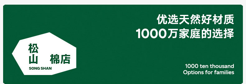 O1CN01j12l2f1kJhwI7Riuk_!!3399234663.jpg