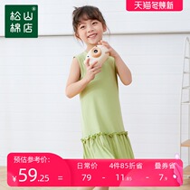 Songshan cotton shop girl skirt summer thin nightgown pajamas middle child girl cute sleeveless baby home skirt