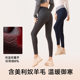 ແກະນ້ອຍທີ່ອົບອຸ່ນ Leggings ຜ້າຝ້າຍ Songshan ຮ້ານອົບອຸ່ນຂອງແມ່ຍິງ Pants Wool Pants Plus Velvet ຍາວຜູ້ຊາຍຝ້າຍ Pants ແມ່ຍິງພາກຮຽນ spring ແລະດູໃບໄມ້ລົ່ນ